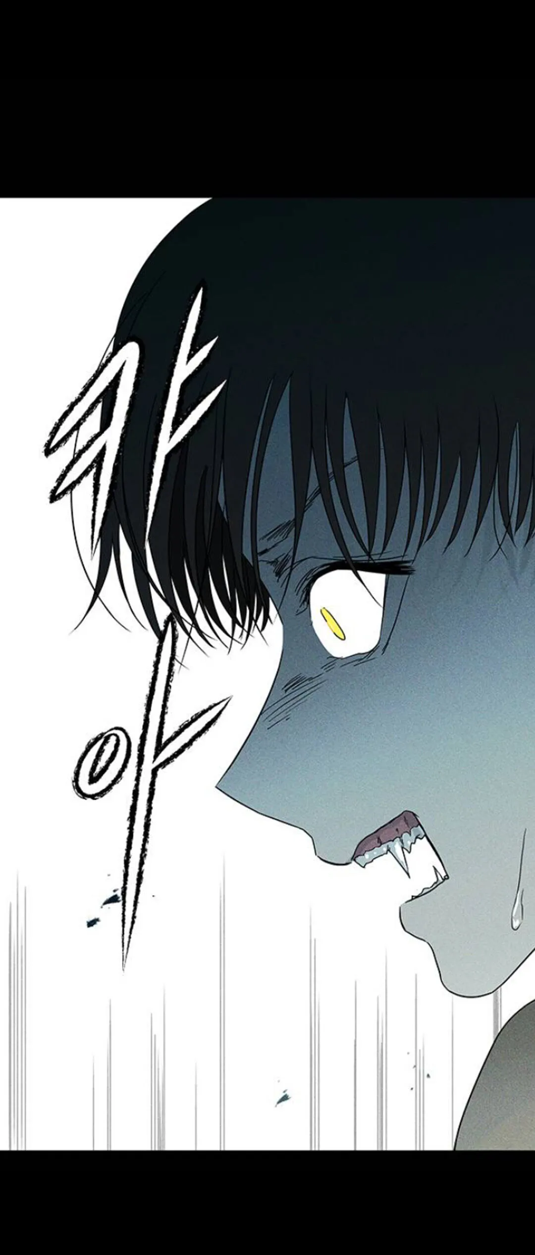 Read Olgami chapter 59 image 43 on Lezhin