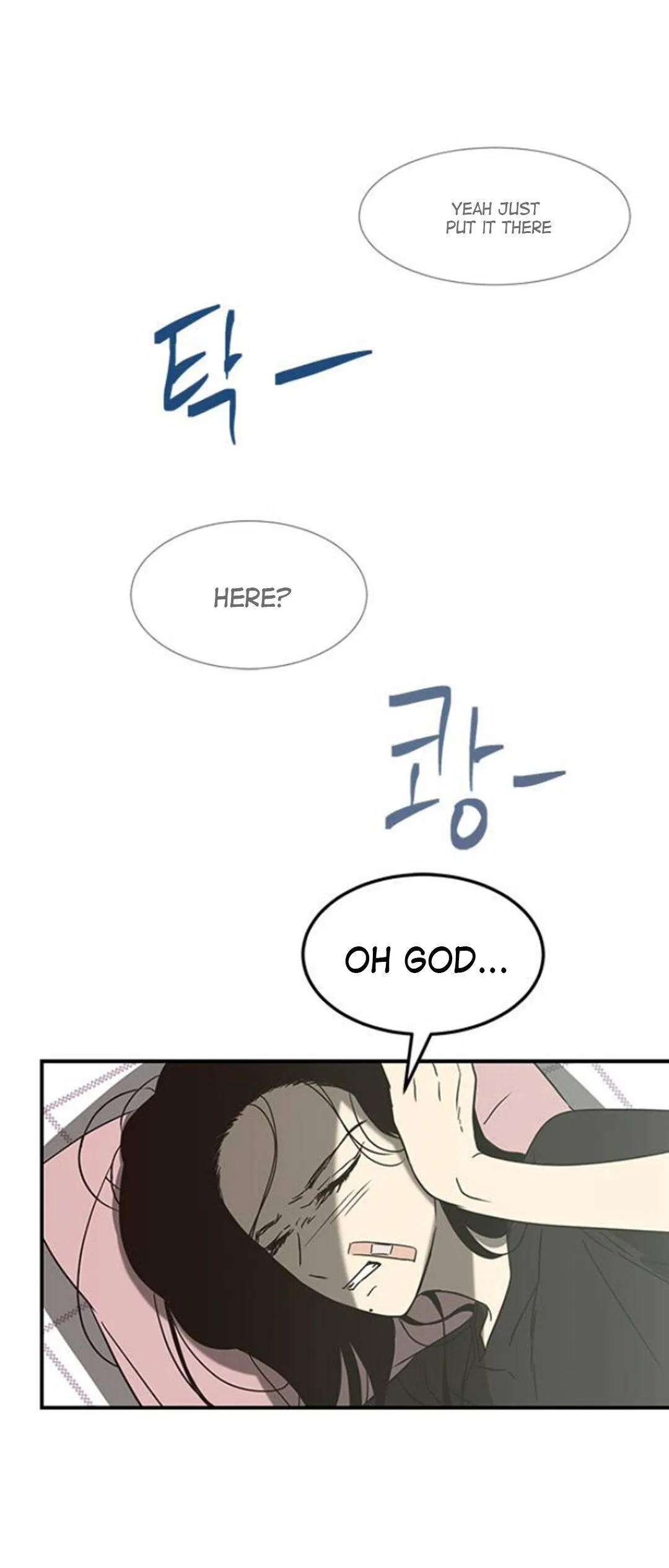 Read Olgami chapter 59 image 66 on Lezhin