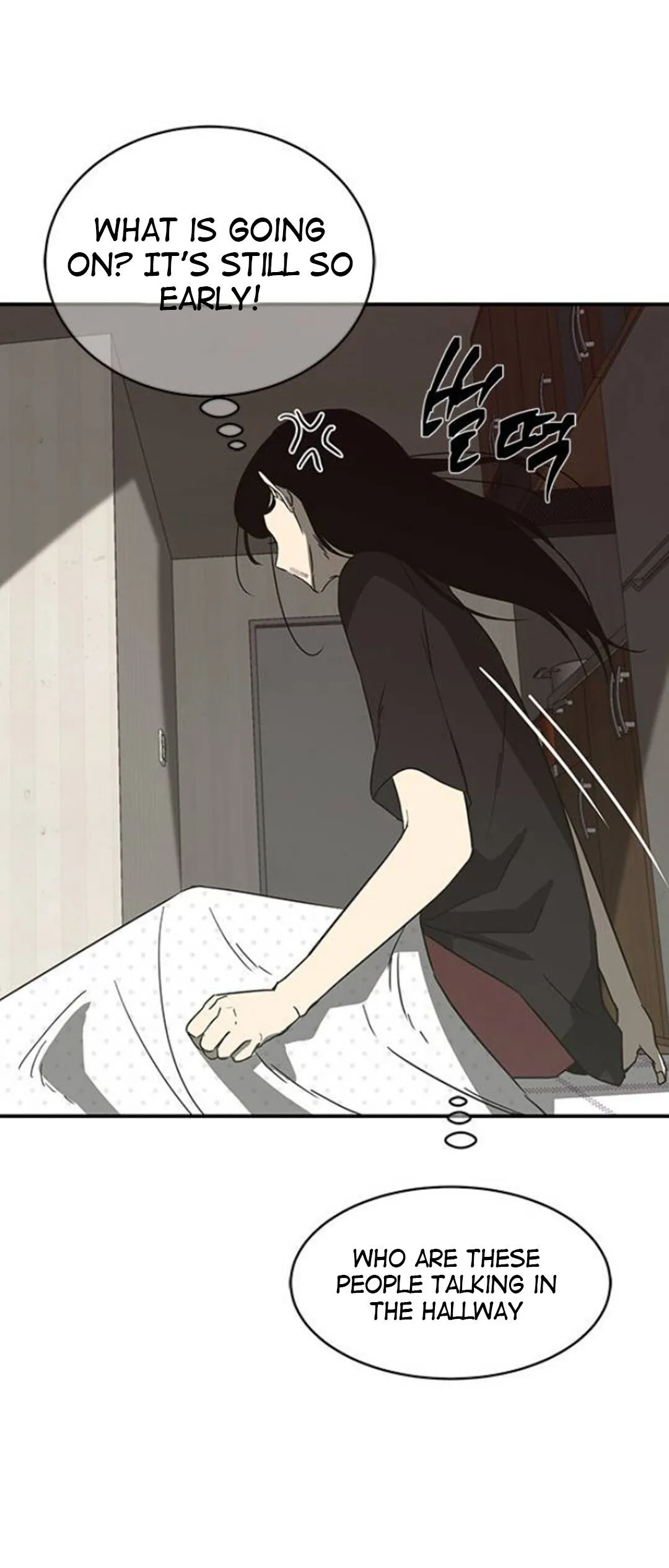 Read Olgami chapter 59 image 69 on Lezhin