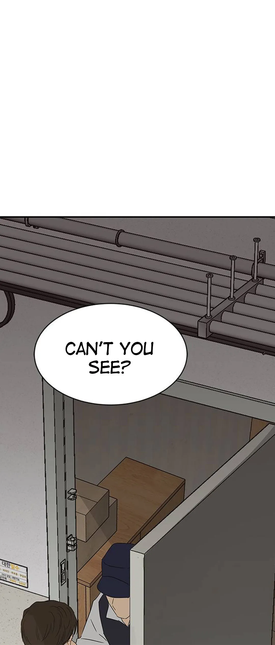 Read Olgami chapter 59 image 77 on Lezhin