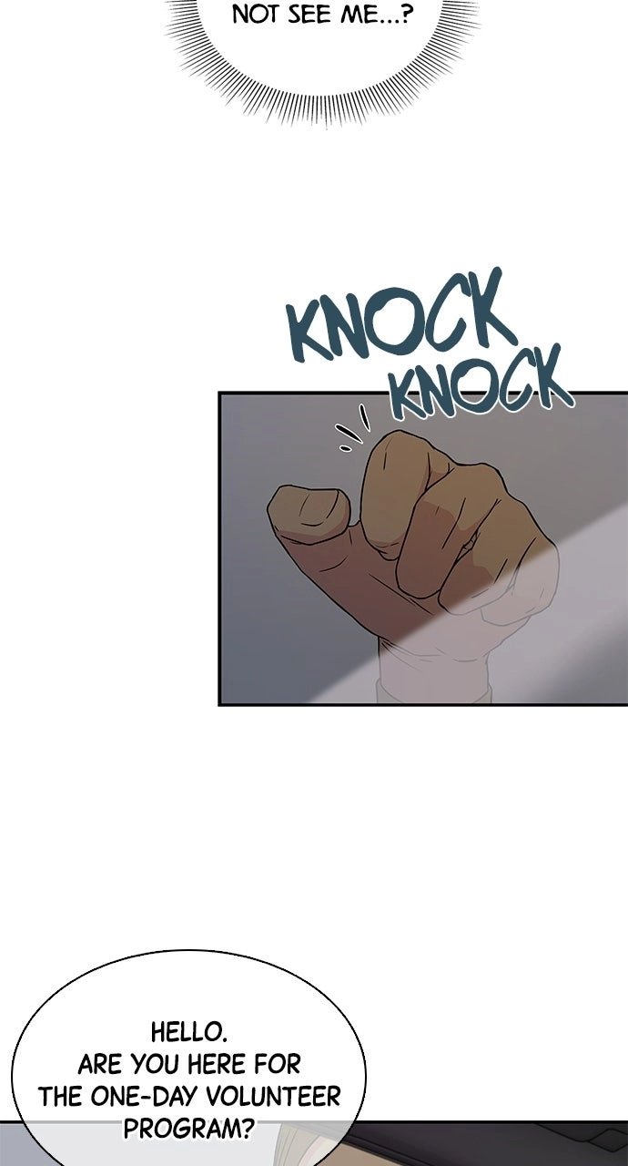 Read Olgami chapter 6 image 16 on Lezhin