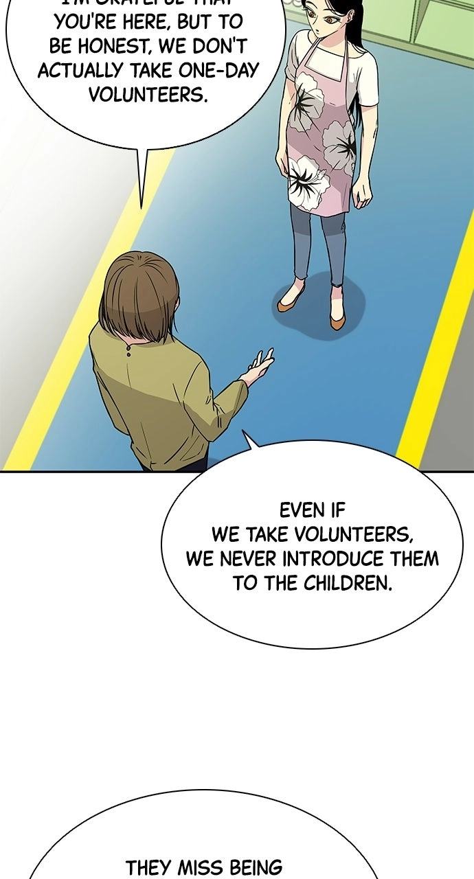 Read Olgami chapter 6 image 28 on Lezhin