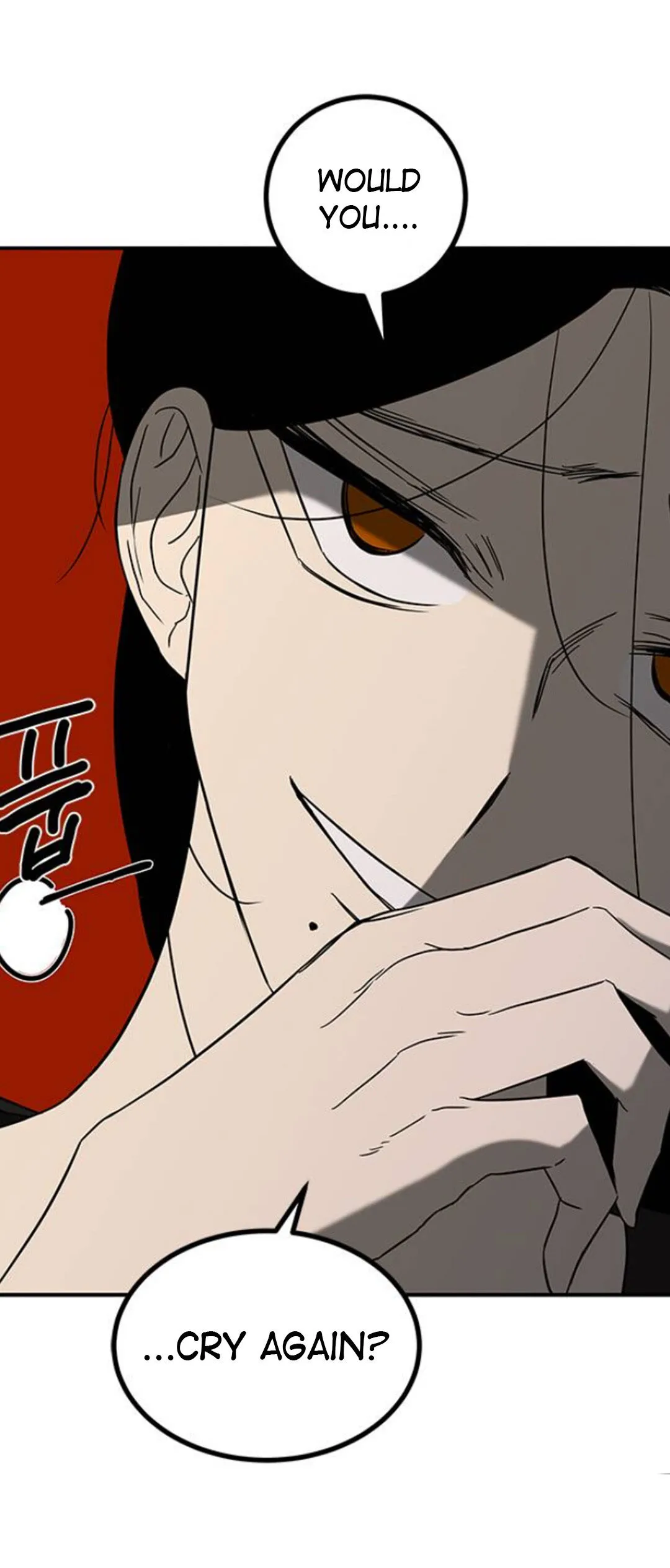 Read Olgami chapter 60 image 13 on Lezhin