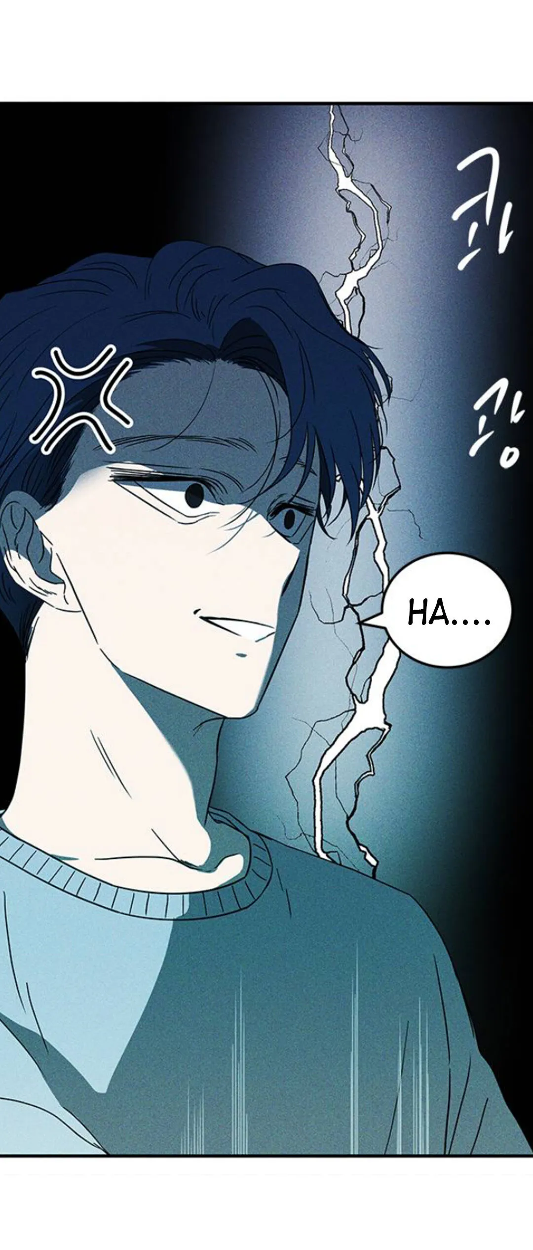Read Olgami chapter 60 image 14 on Lezhin