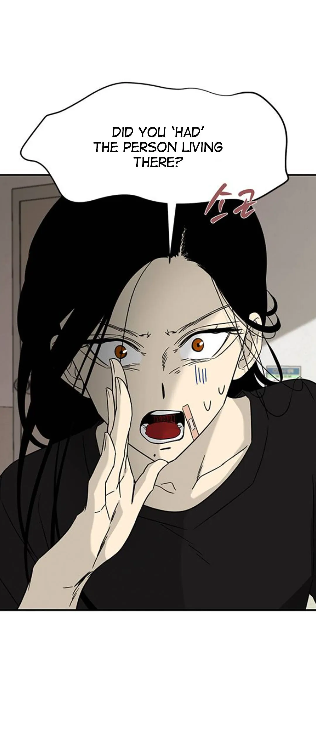 Read Olgami chapter 60 image 3 on Lezhin