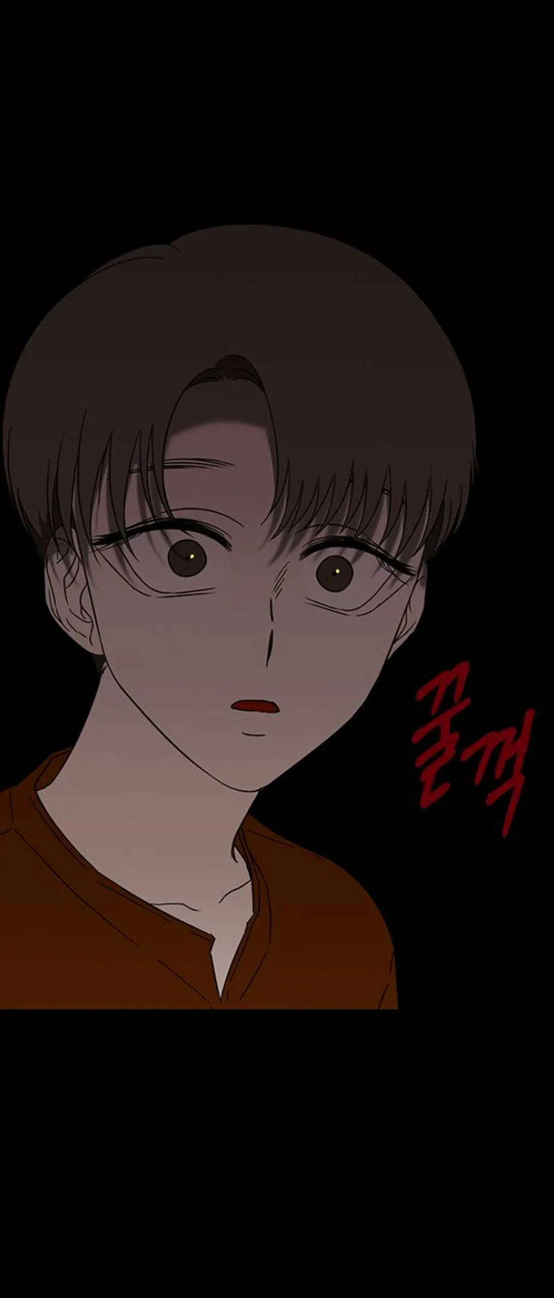 Read Olgami chapter 60 image 37 on Lezhin
