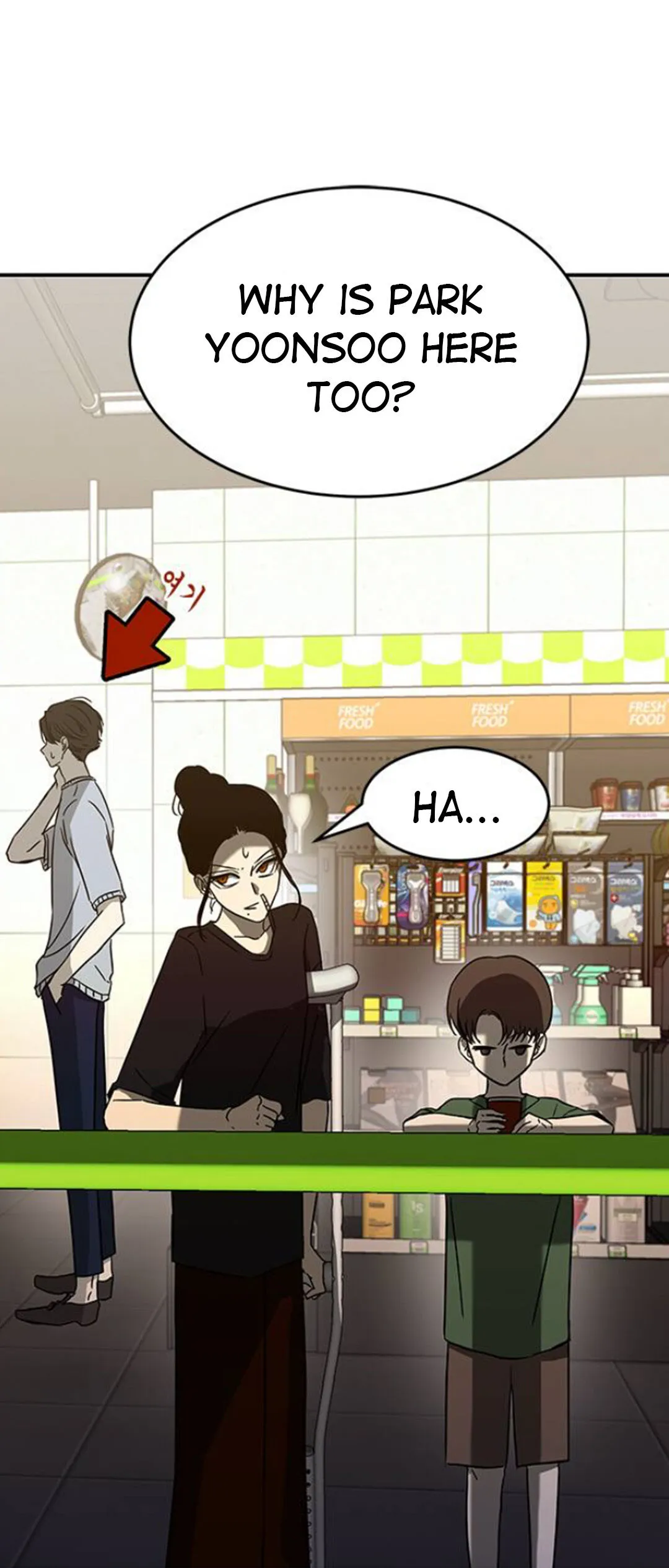Read Olgami chapter 60 image 41 on Lezhin