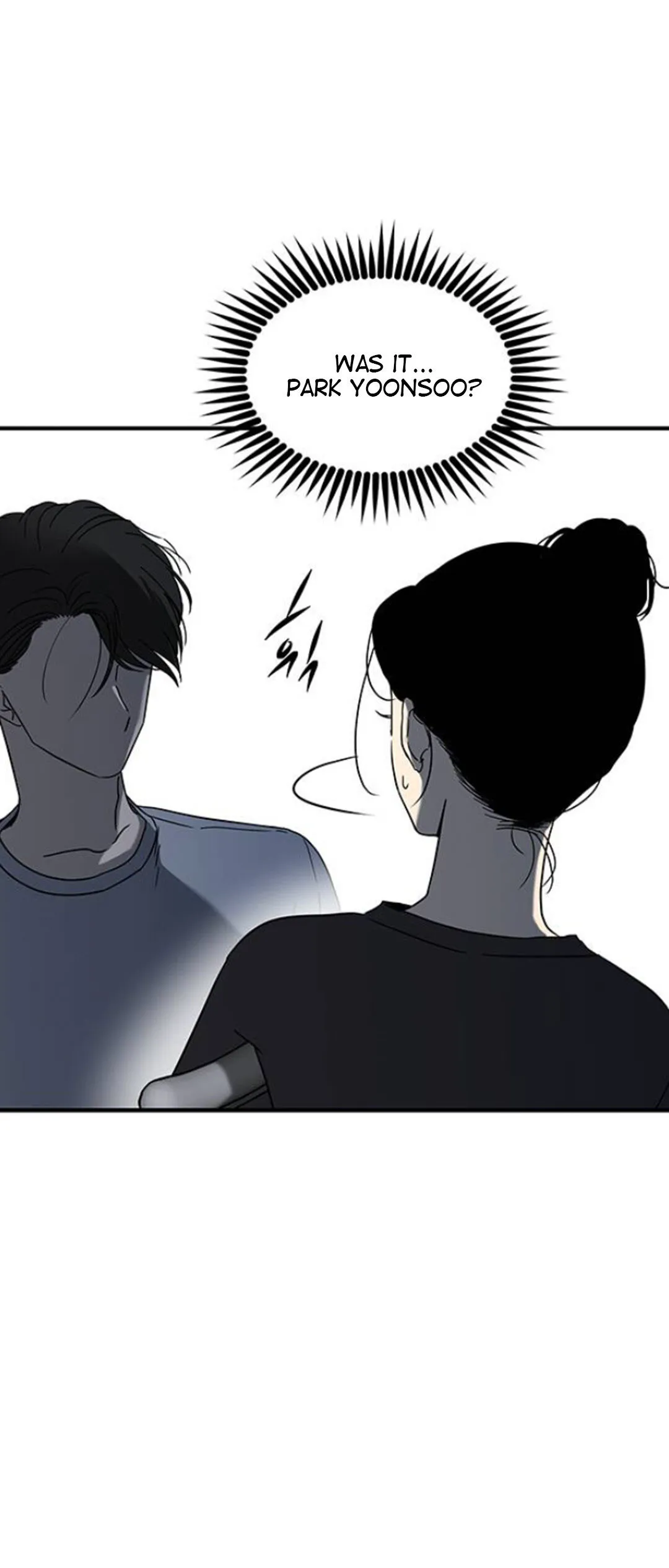 Read Olgami chapter 60 image 58 on Lezhin