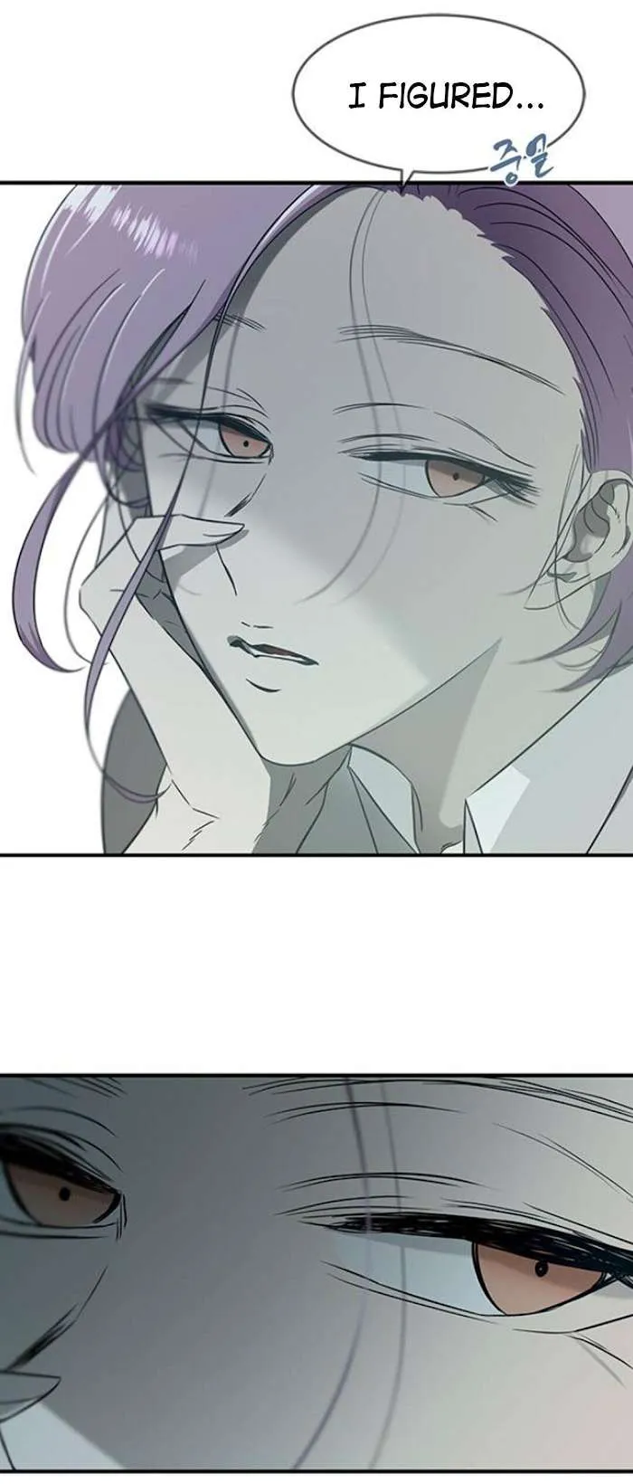 Read Olgami chapter 61 image 33 on Lezhin