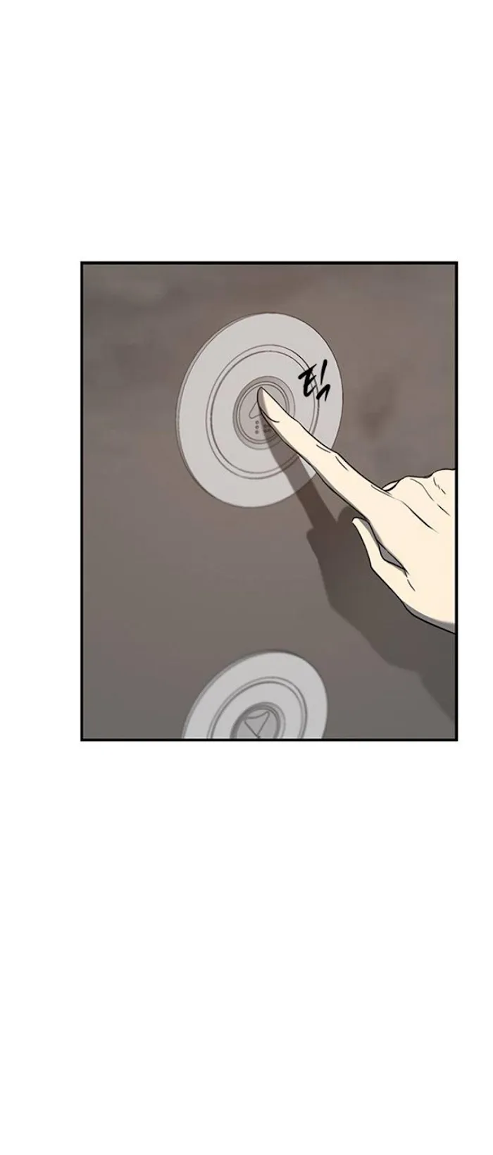 Read Olgami chapter 61 image 57 on Lezhin