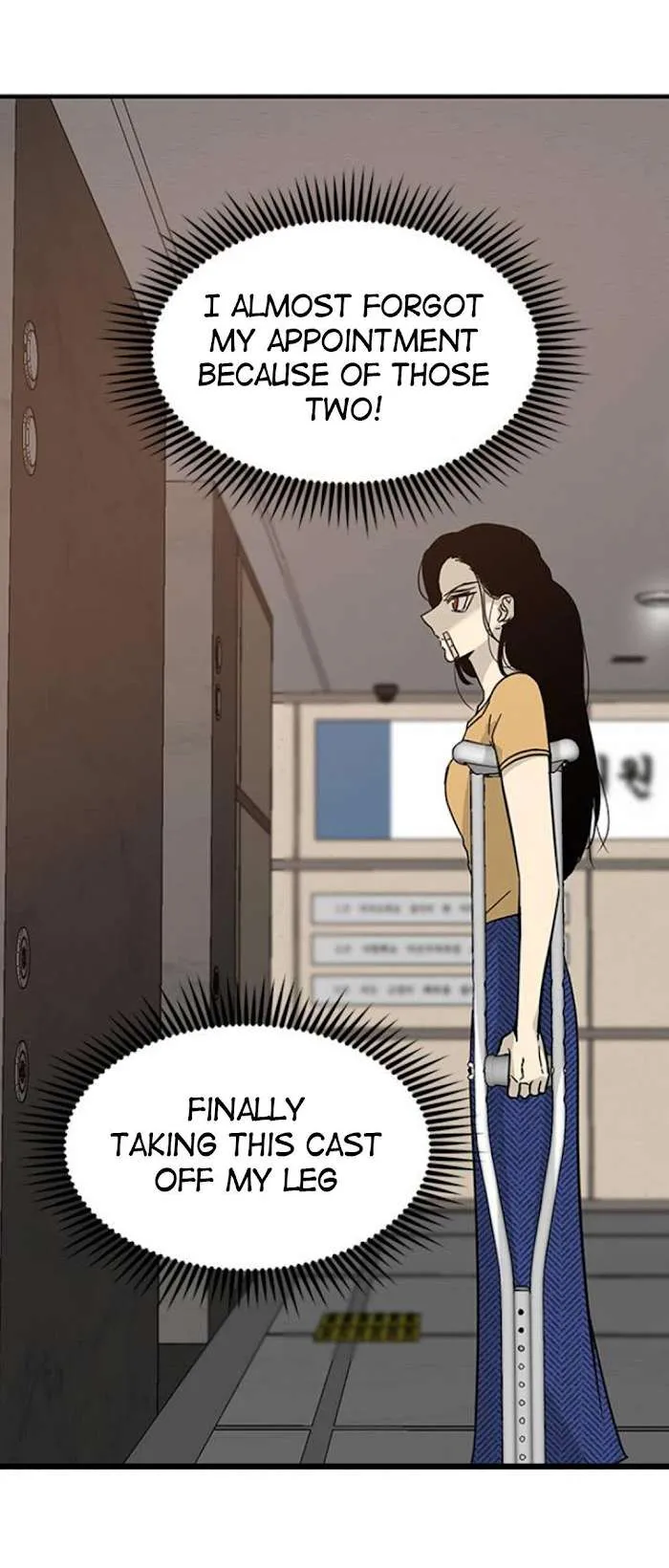 Read Olgami chapter 61 image 58 on Lezhin