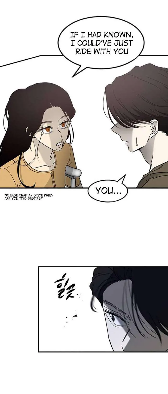 Read Olgami chapter 61 image 64 on Lezhin