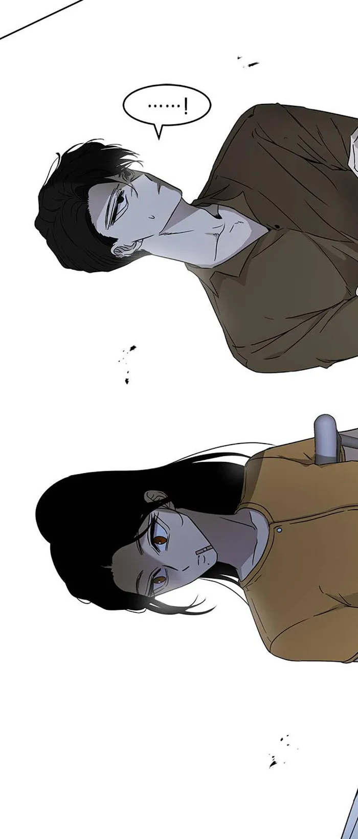 Read Olgami chapter 61 image 69 on Lezhin