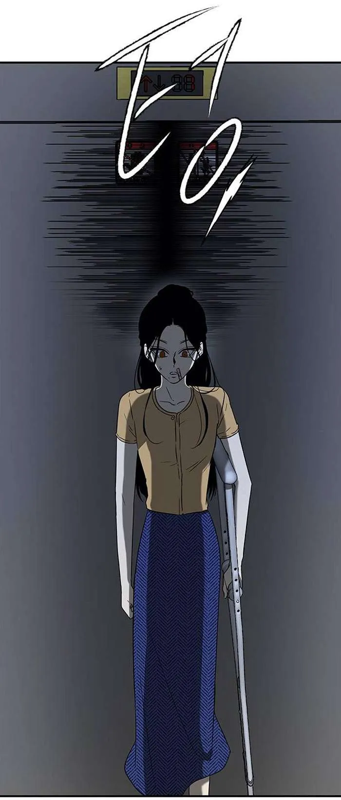 Read Olgami chapter 62 image 15 on Lezhin