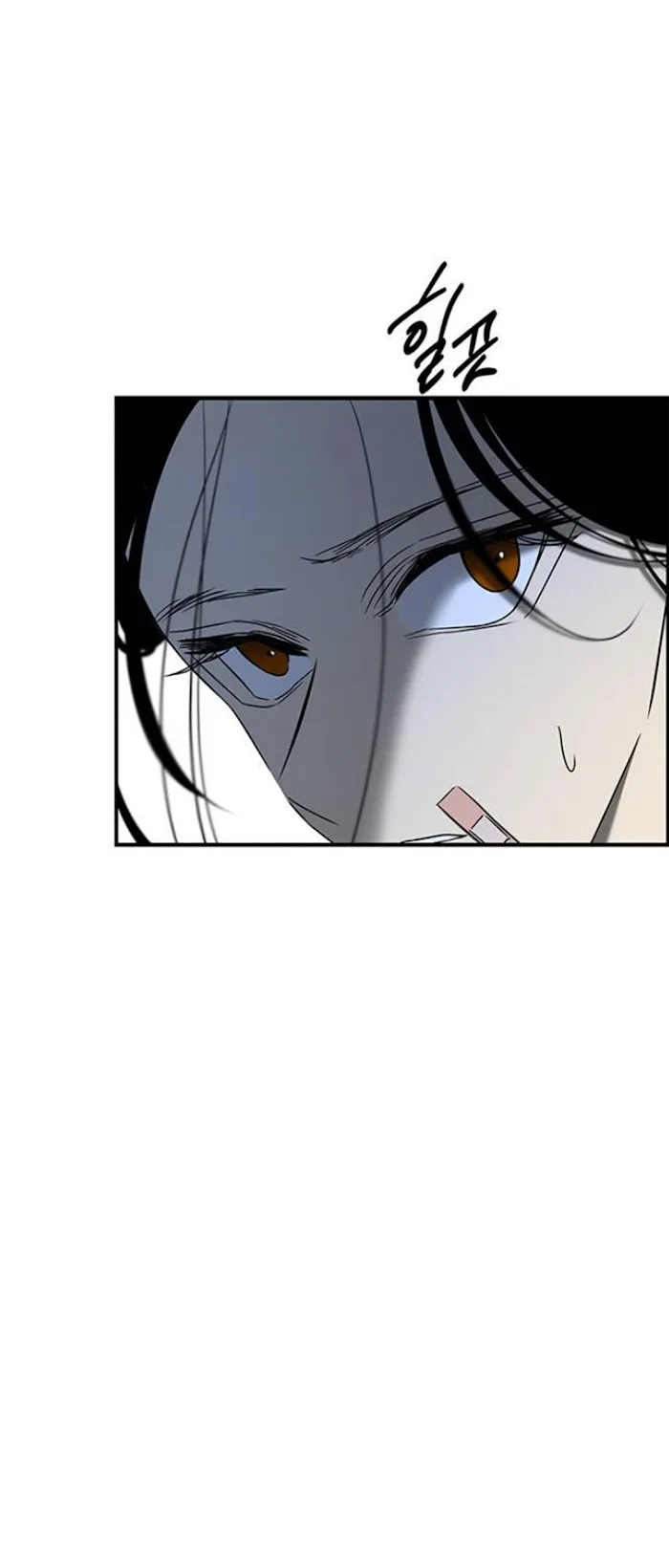 Read Olgami chapter 62 image 5 on Lezhin
