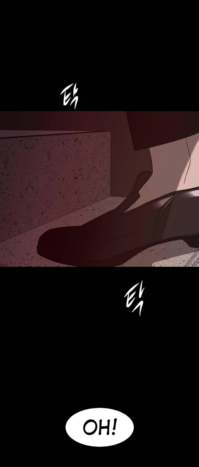 Read Olgami chapter 62 image 77 on Lezhin