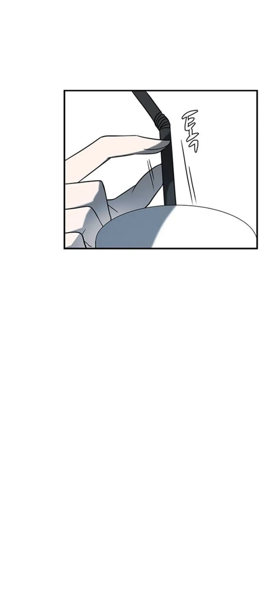 Read Olgami chapter 63 image 20 on Lezhin