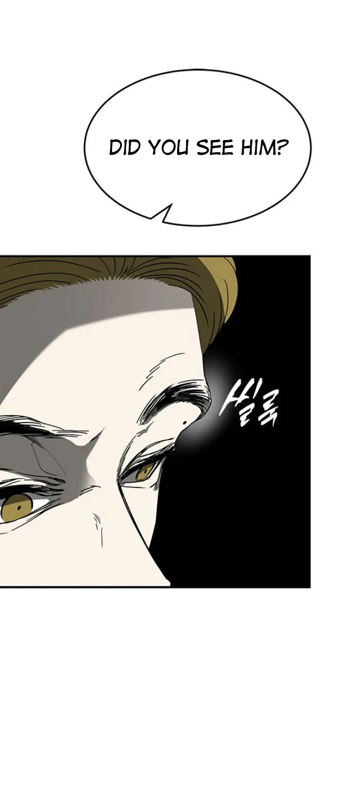Read Olgami chapter 63 image 27 on Lezhin