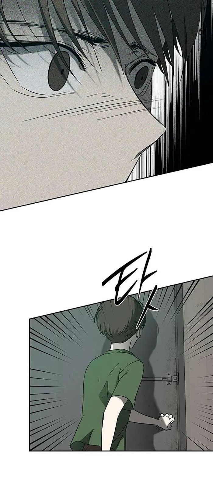 Read Olgami chapter 64 image 40 on Lezhin