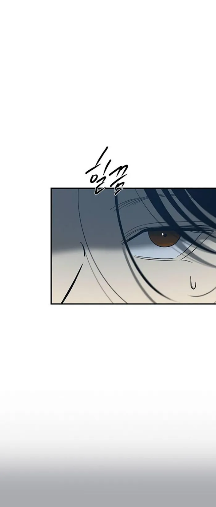 Read Olgami chapter 64 image 43 on Lezhin