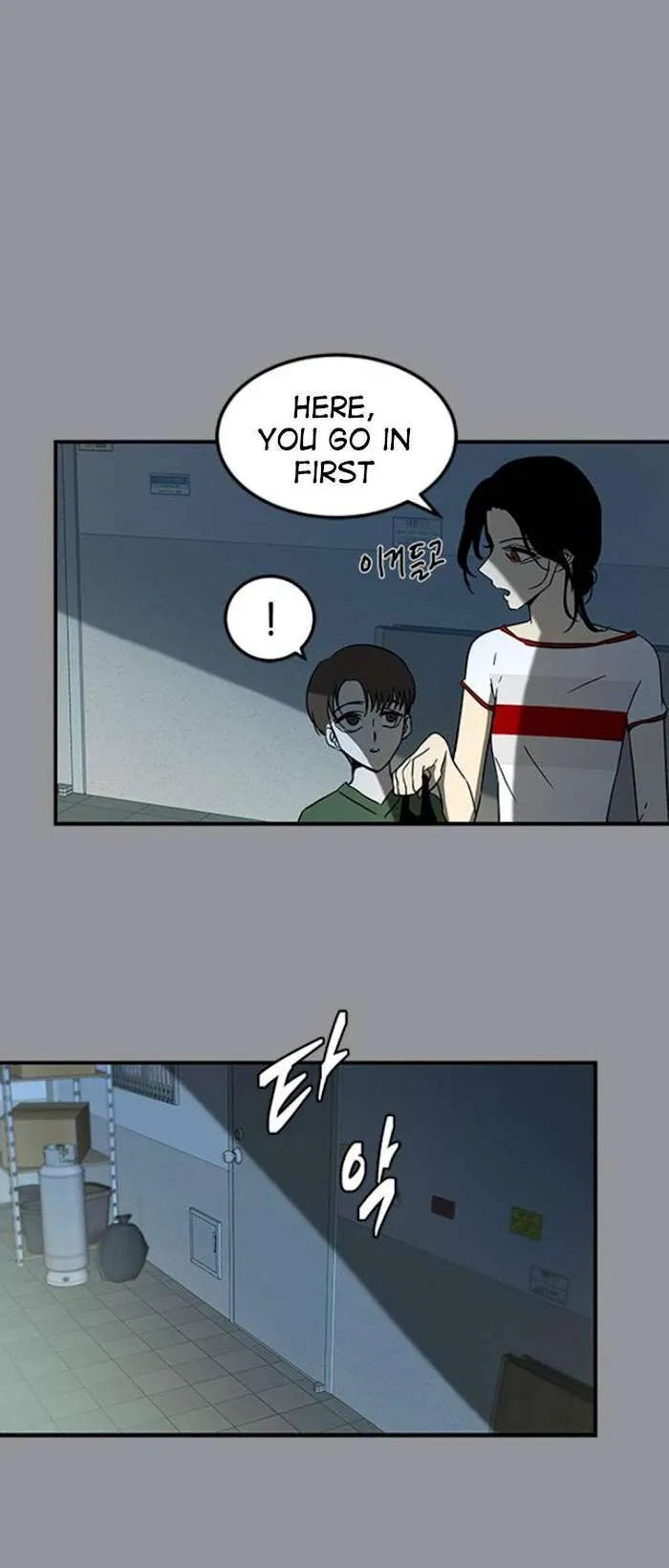 Read Olgami chapter 64 image 45 on Lezhin