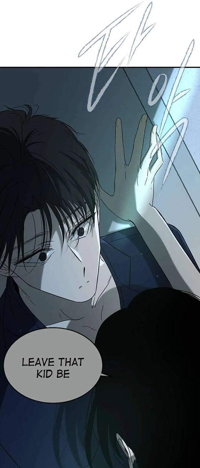 Read Olgami chapter 64 image 51 on Lezhin