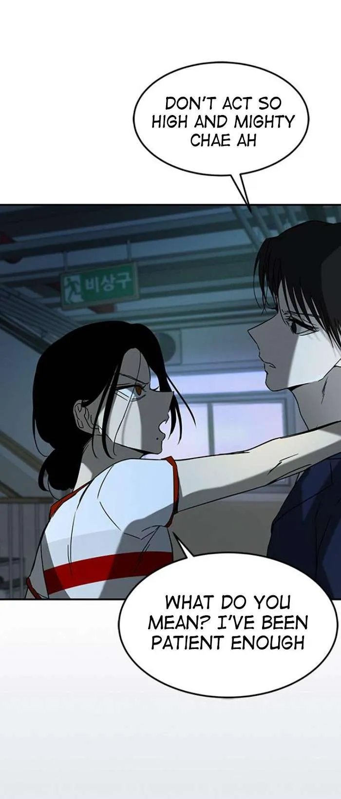 Read Olgami chapter 64 image 55 on Lezhin