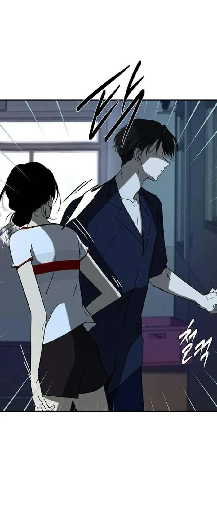 Read Olgami chapter 64 image 61 on Lezhin