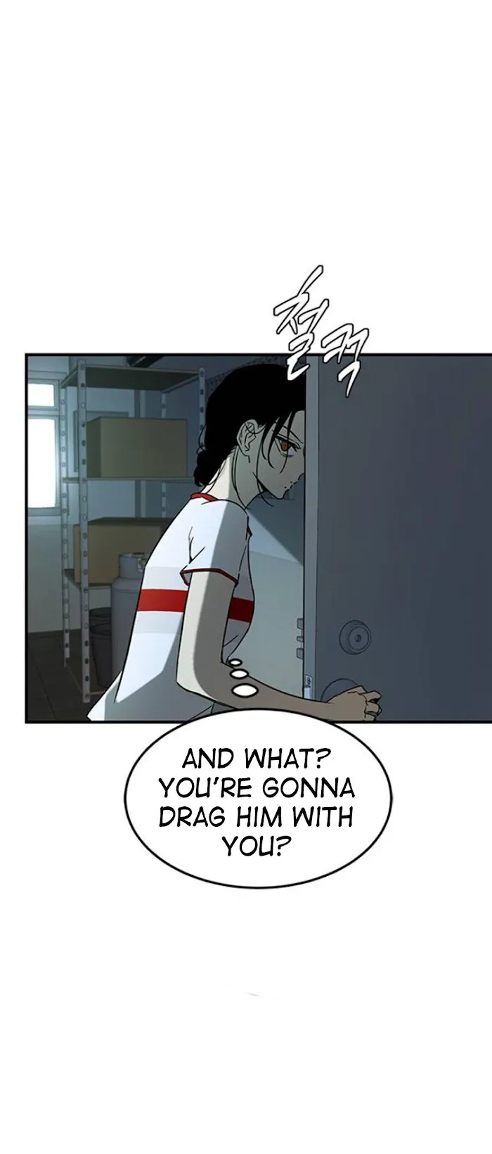 Read Olgami chapter 64 image 65 on Lezhin