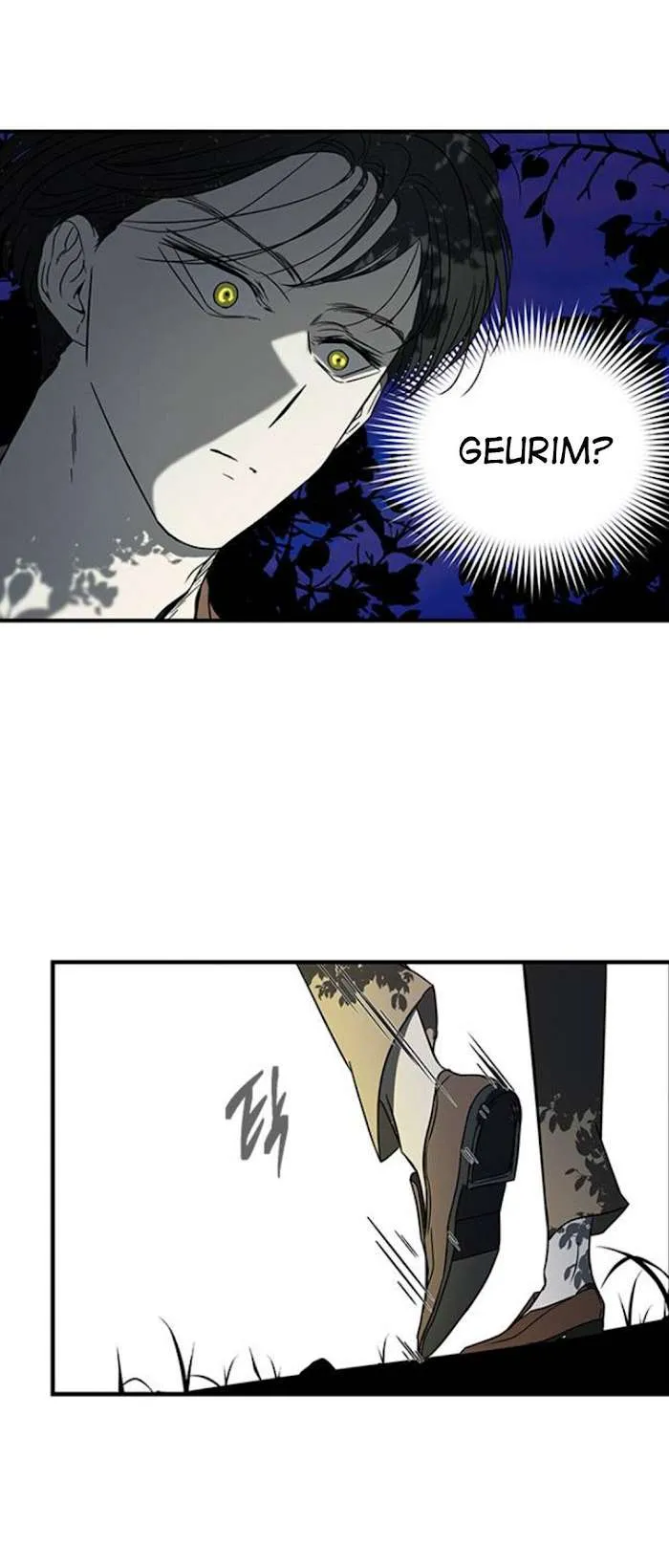 Read Olgami chapter 65 image 24 on Lezhin