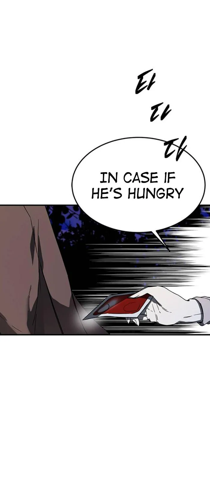Read Olgami chapter 65 image 36 on Lezhin
