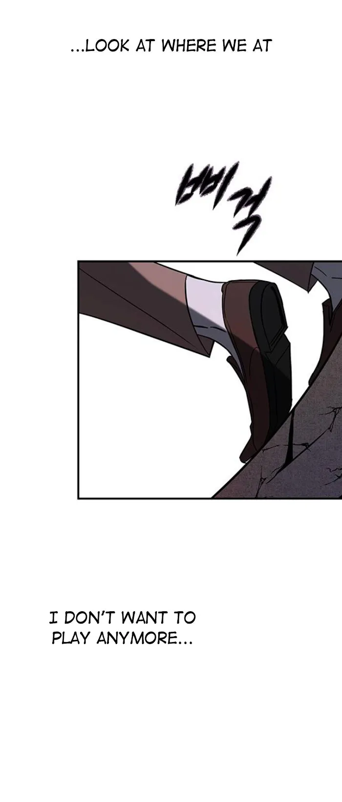 Read Olgami chapter 65 image 54 on Lezhin
