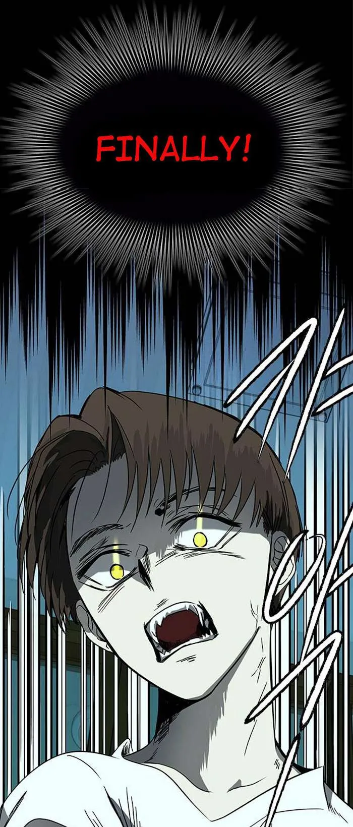 Read Olgami chapter 65 image 64 on Lezhin