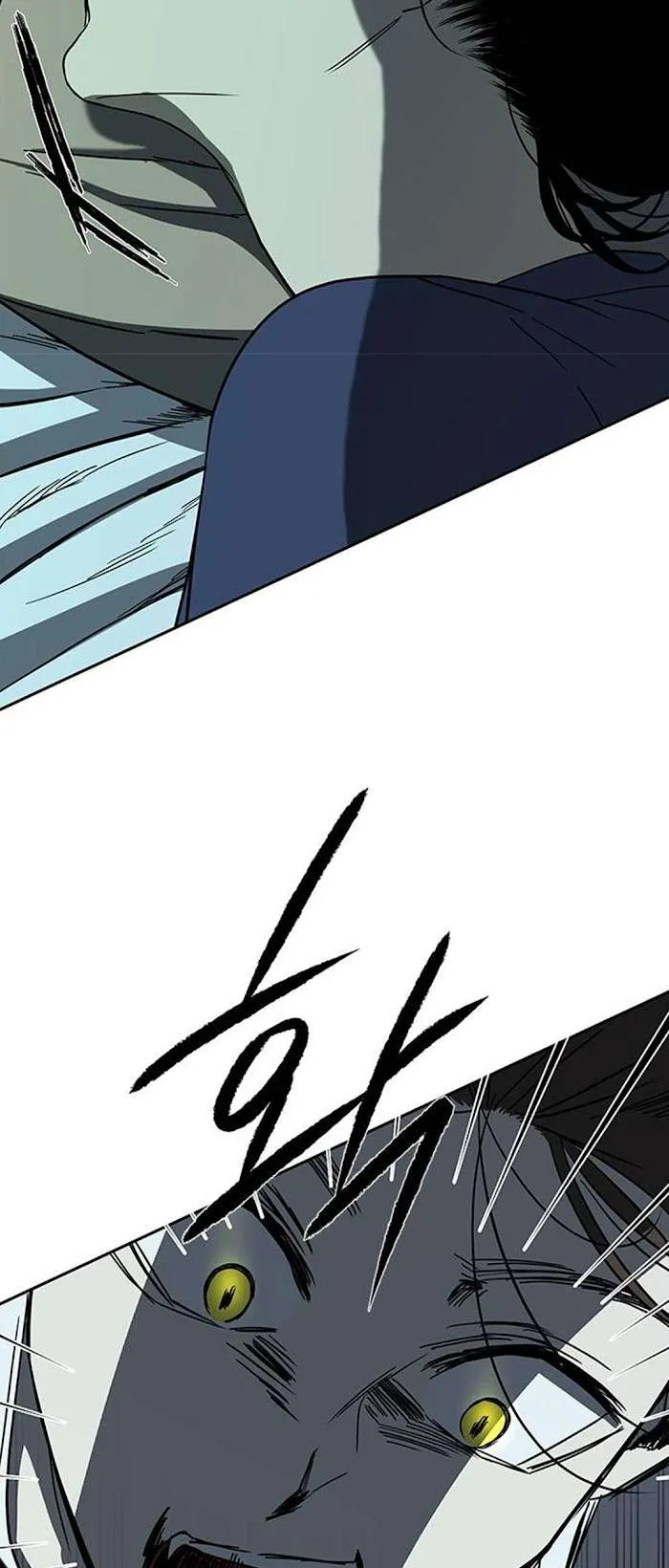 Read Olgami chapter 65 image 66 on Lezhin