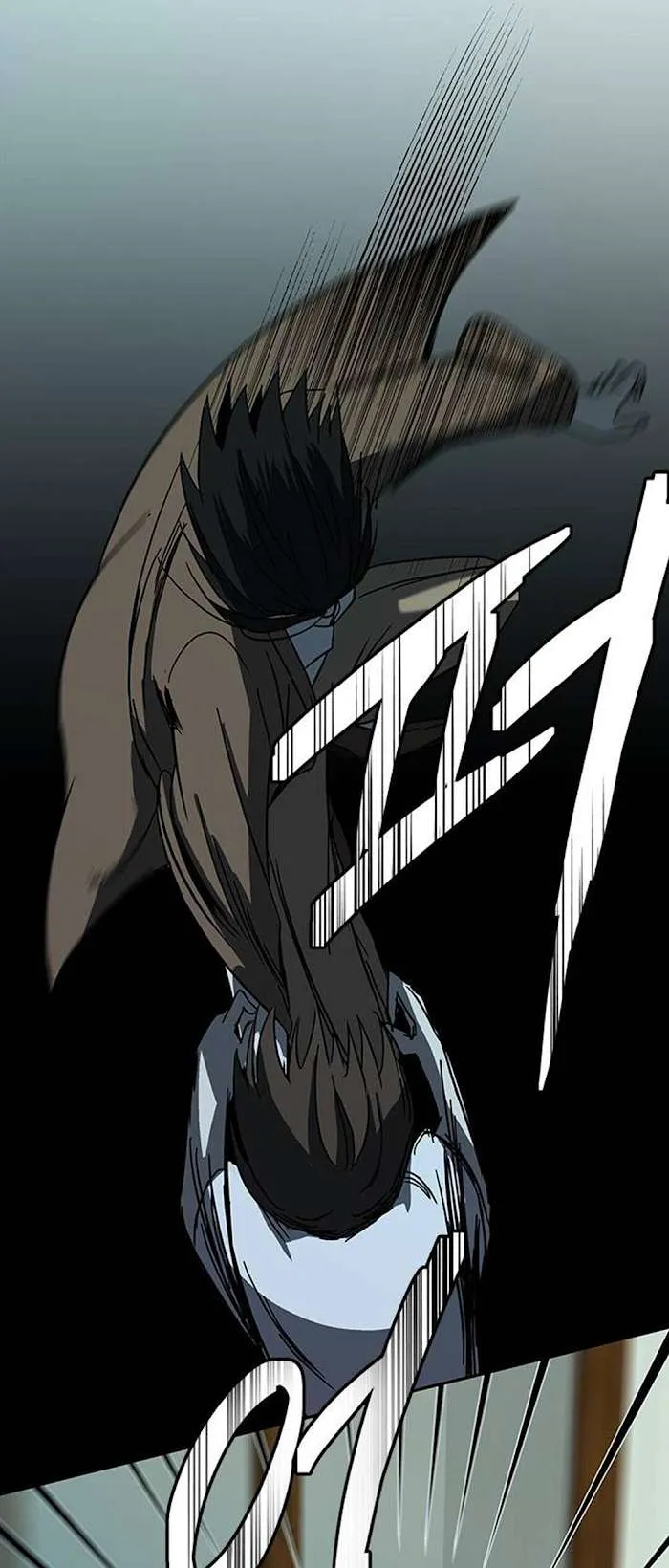 Read Olgami chapter 65 image 68 on Lezhin
