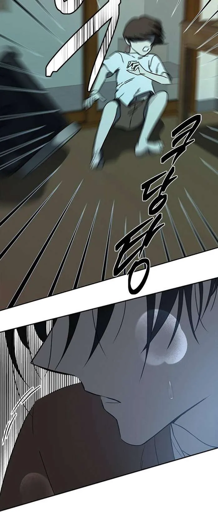 Read Olgami chapter 65 image 69 on Lezhin