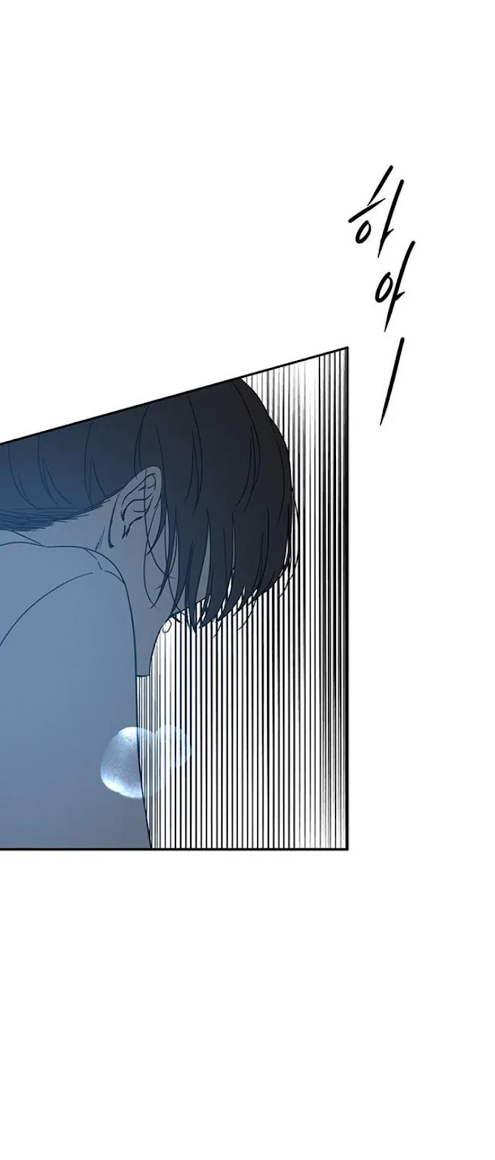 Read Olgami chapter 65 image 70 on Lezhin