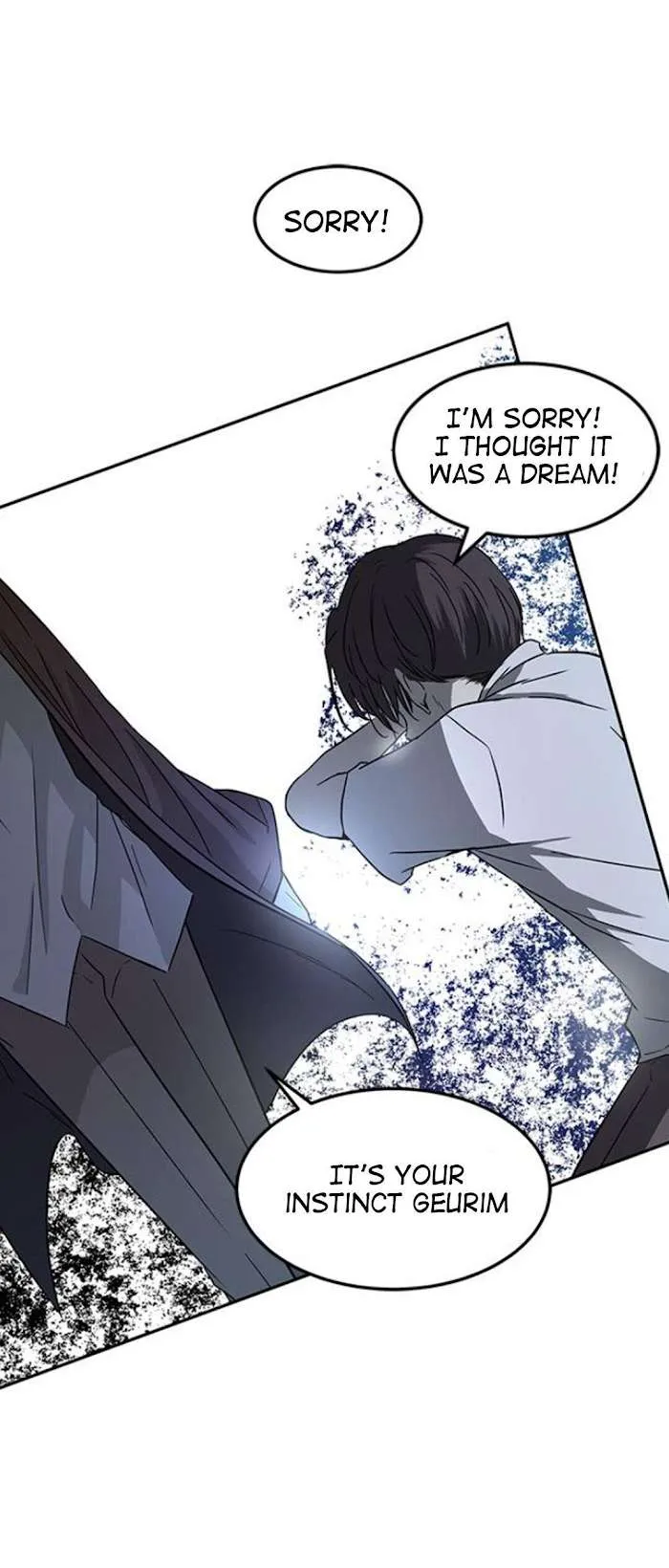 Read Olgami chapter 66 image 16 on Lezhin