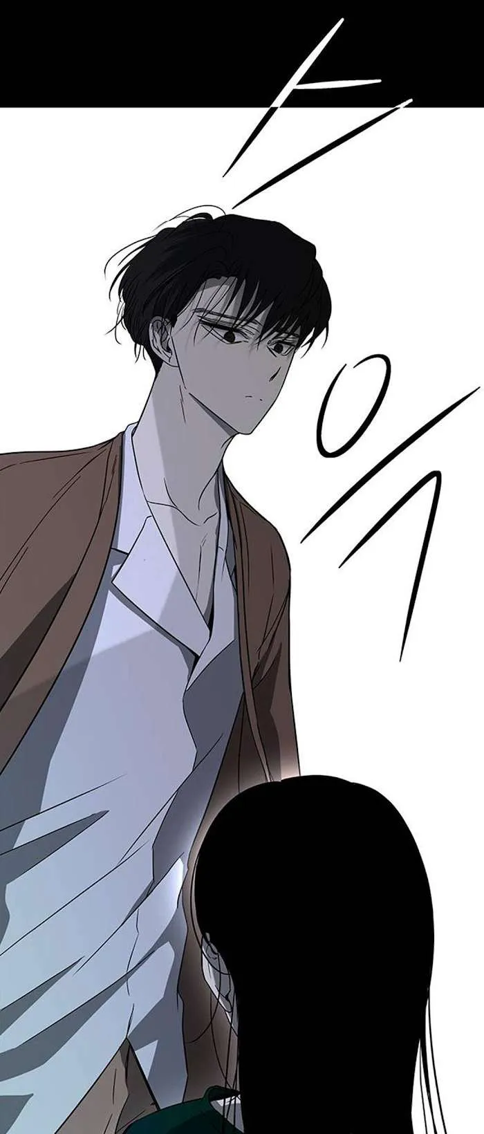 Read Olgami chapter 66 image 25 on Lezhin
