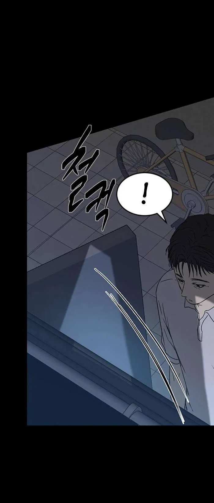 Read Olgami chapter 66 image 28 on Lezhin