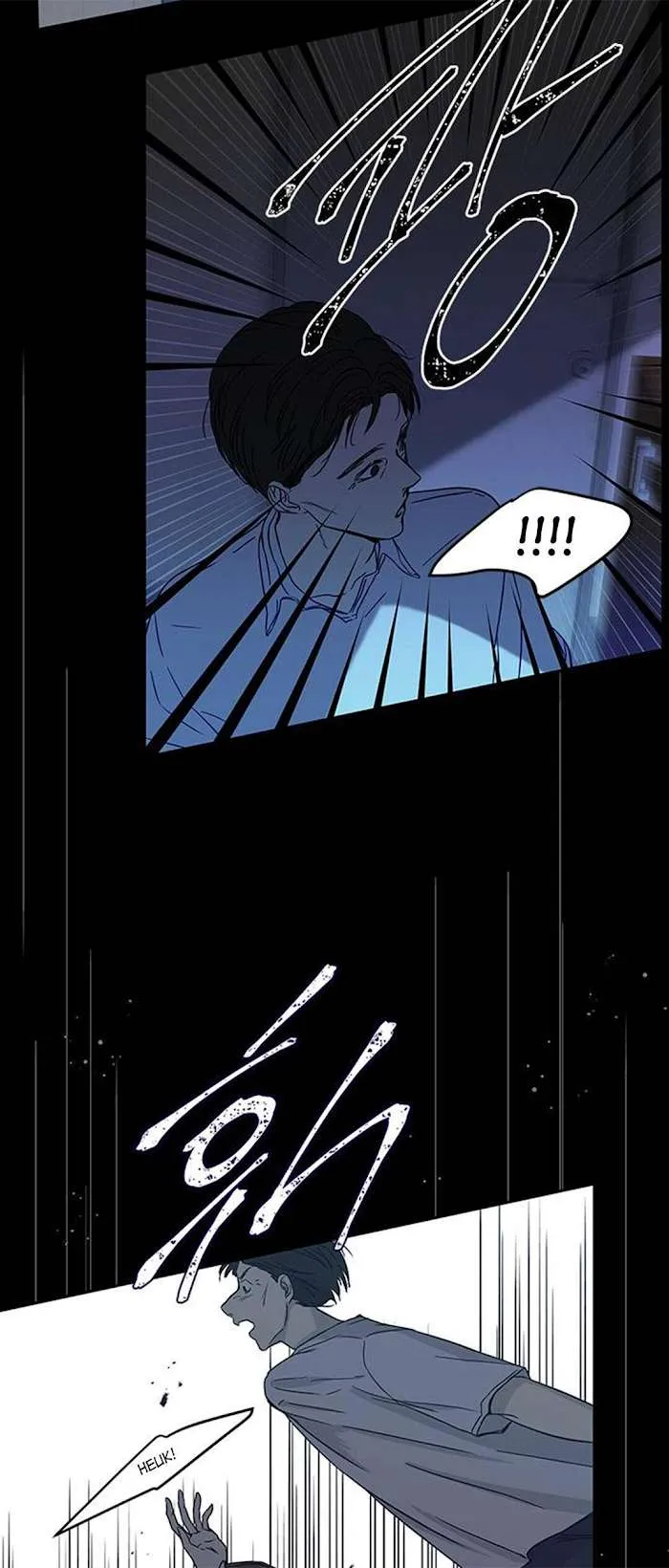 Read Olgami chapter 66 image 38 on Lezhin