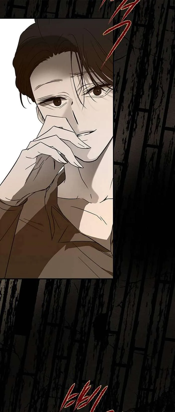 Read Olgami chapter 66 image 7 on Lezhin