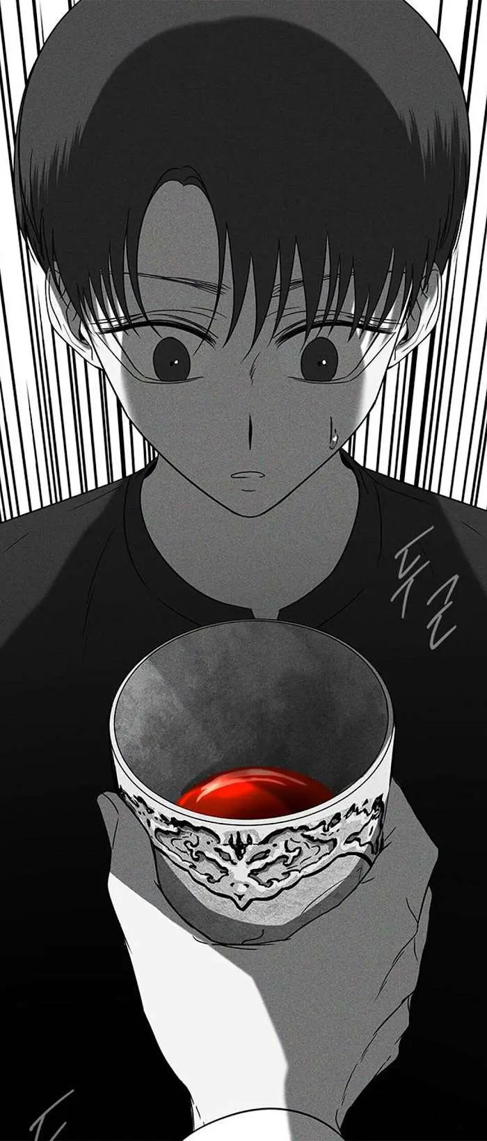 Read Olgami chapter 67 image 34 on Lezhin