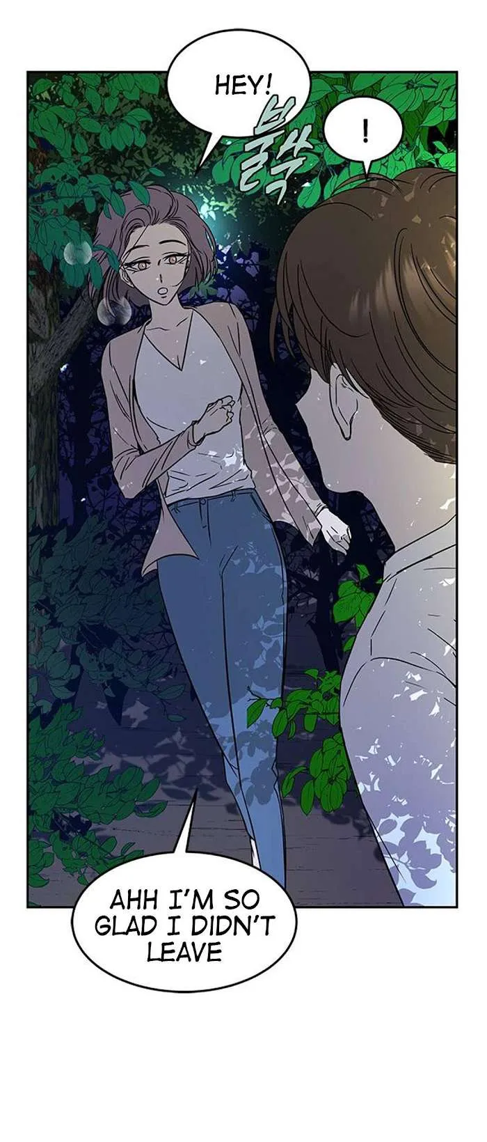 Read Olgami chapter 67 image 4 on Lezhin