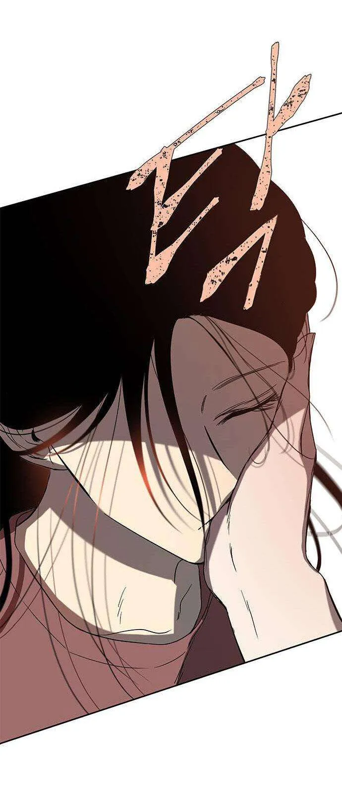 Read Olgami chapter 68 image 104 on Lezhin