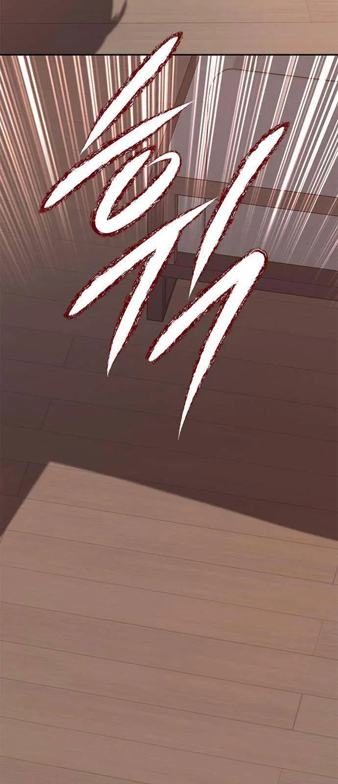 Read Olgami chapter 68 image 12 on Lezhin