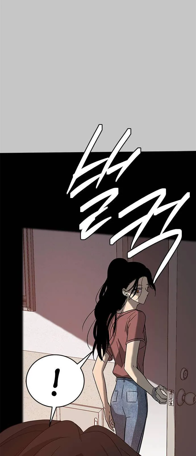Read Olgami chapter 68 image 36 on Lezhin
