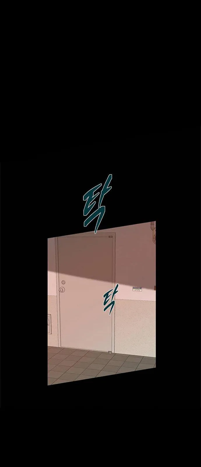 Read Olgami chapter 68 image 41 on Lezhin