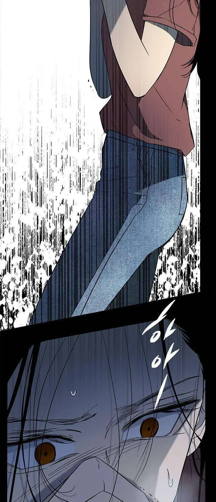 Read Olgami chapter 68 image 43 on Lezhin