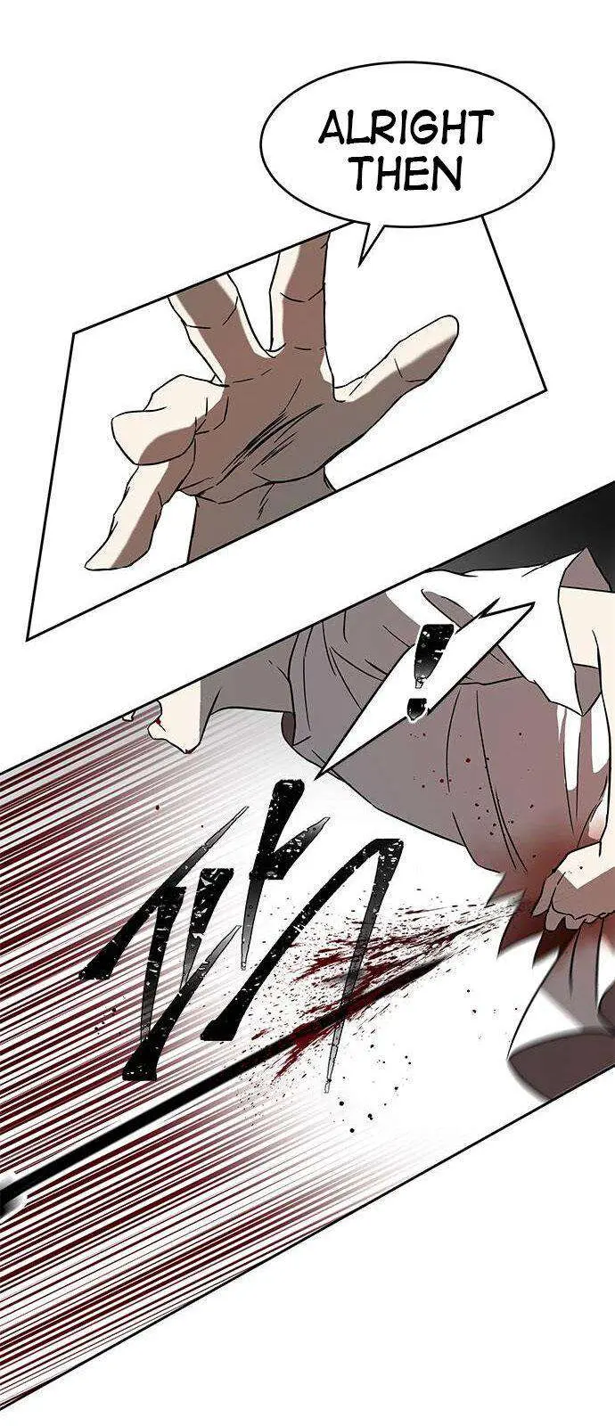 Read Olgami chapter 68 image 5 on Lezhin